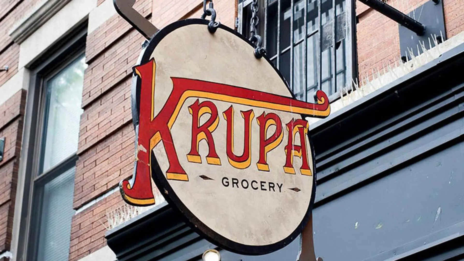 Casestudies/brands/krupa/main.webp